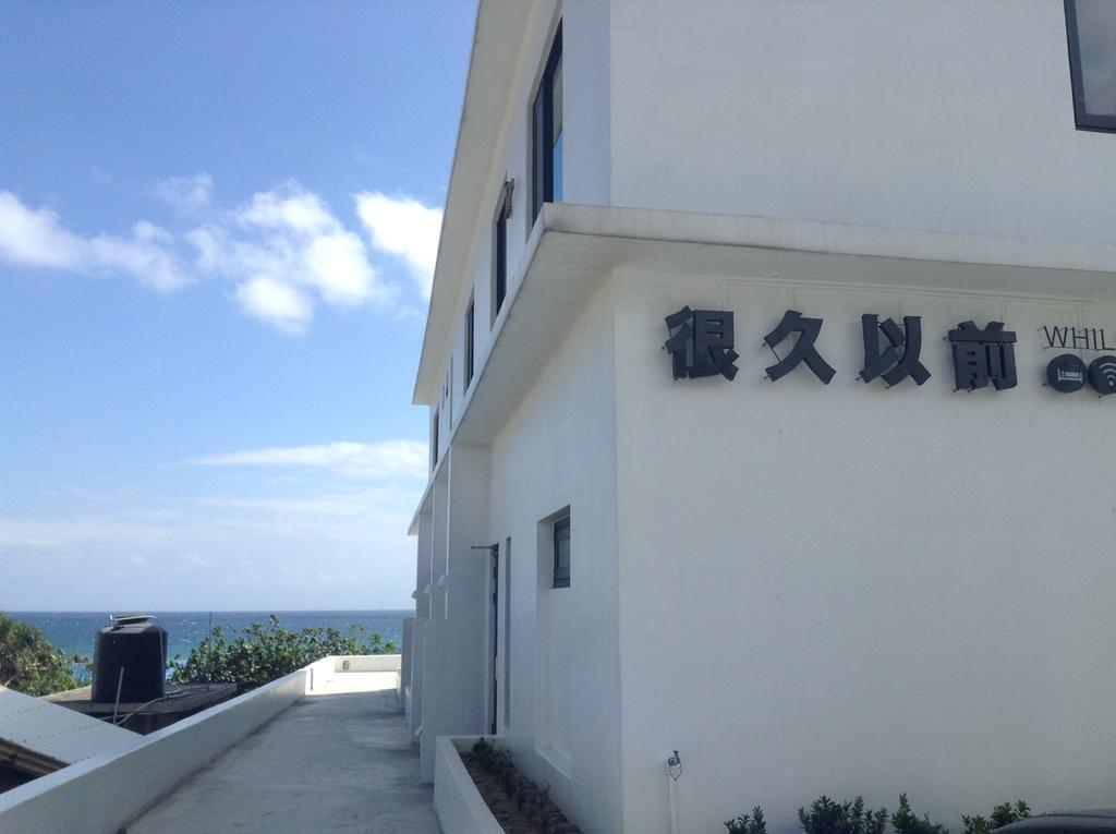 Sea Shore Hotel Manzhou Buitenkant foto